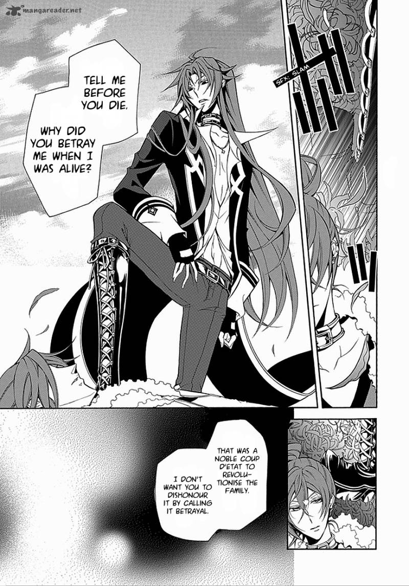 Undertaker Riddle Chapter 32 Page 5