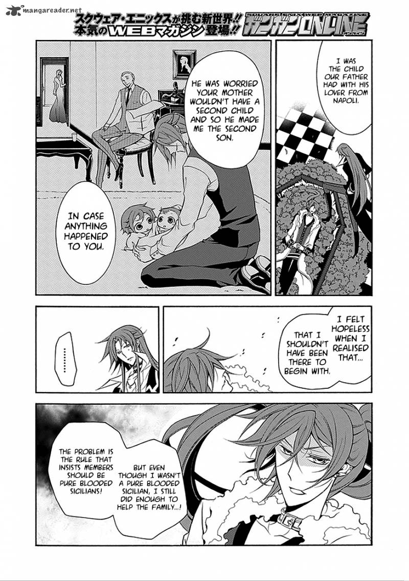 Undertaker Riddle Chapter 32 Page 8