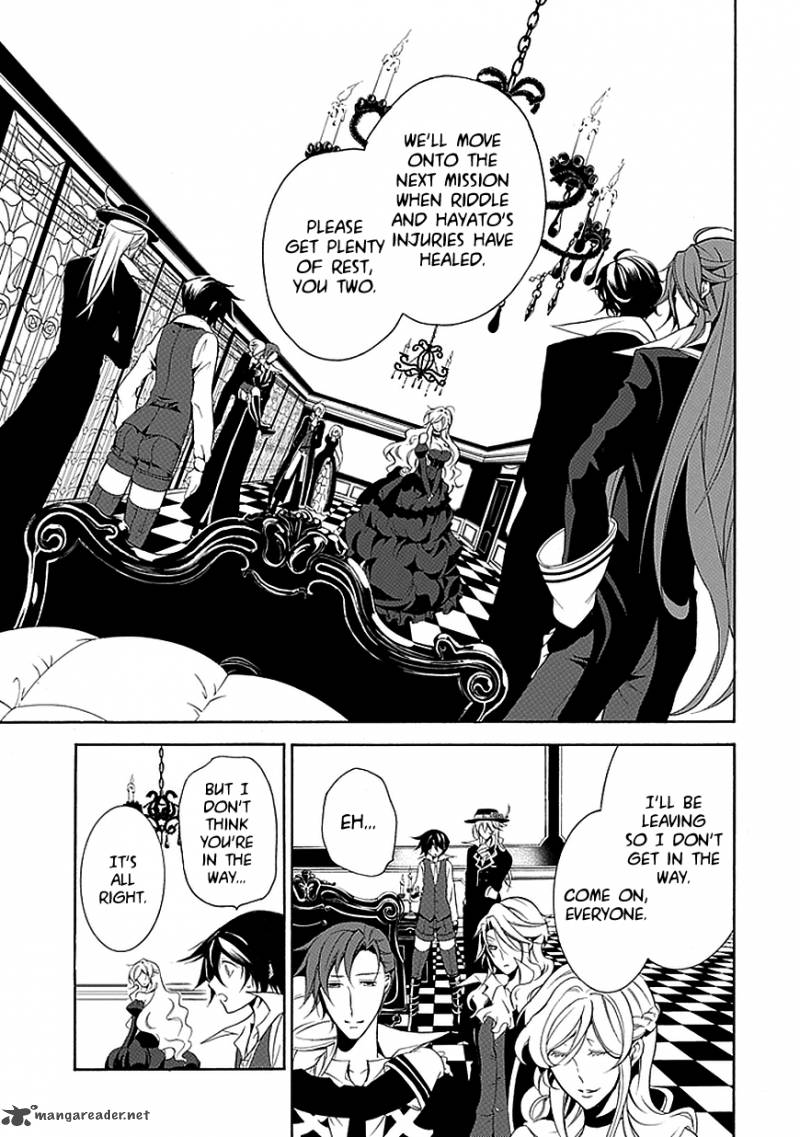 Undertaker Riddle Chapter 33 Page 21