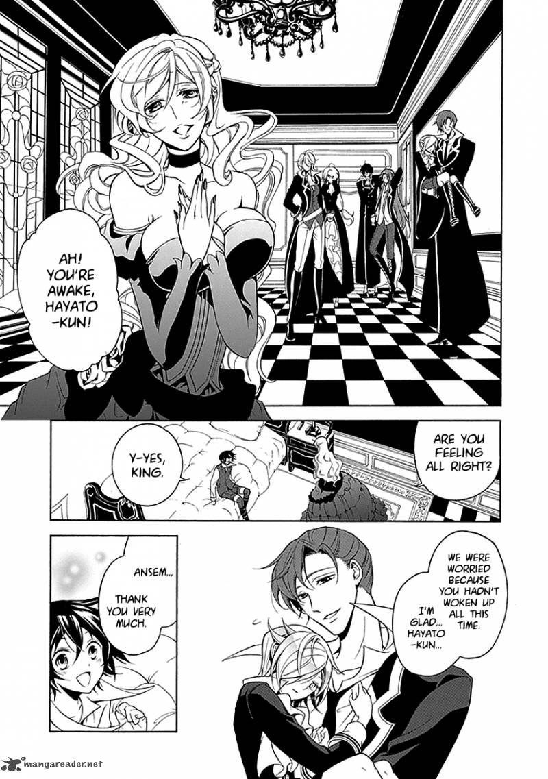 Undertaker Riddle Chapter 33 Page 9