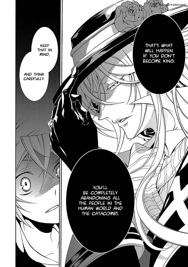 Undertaker Riddle Chapter 34 Page 20