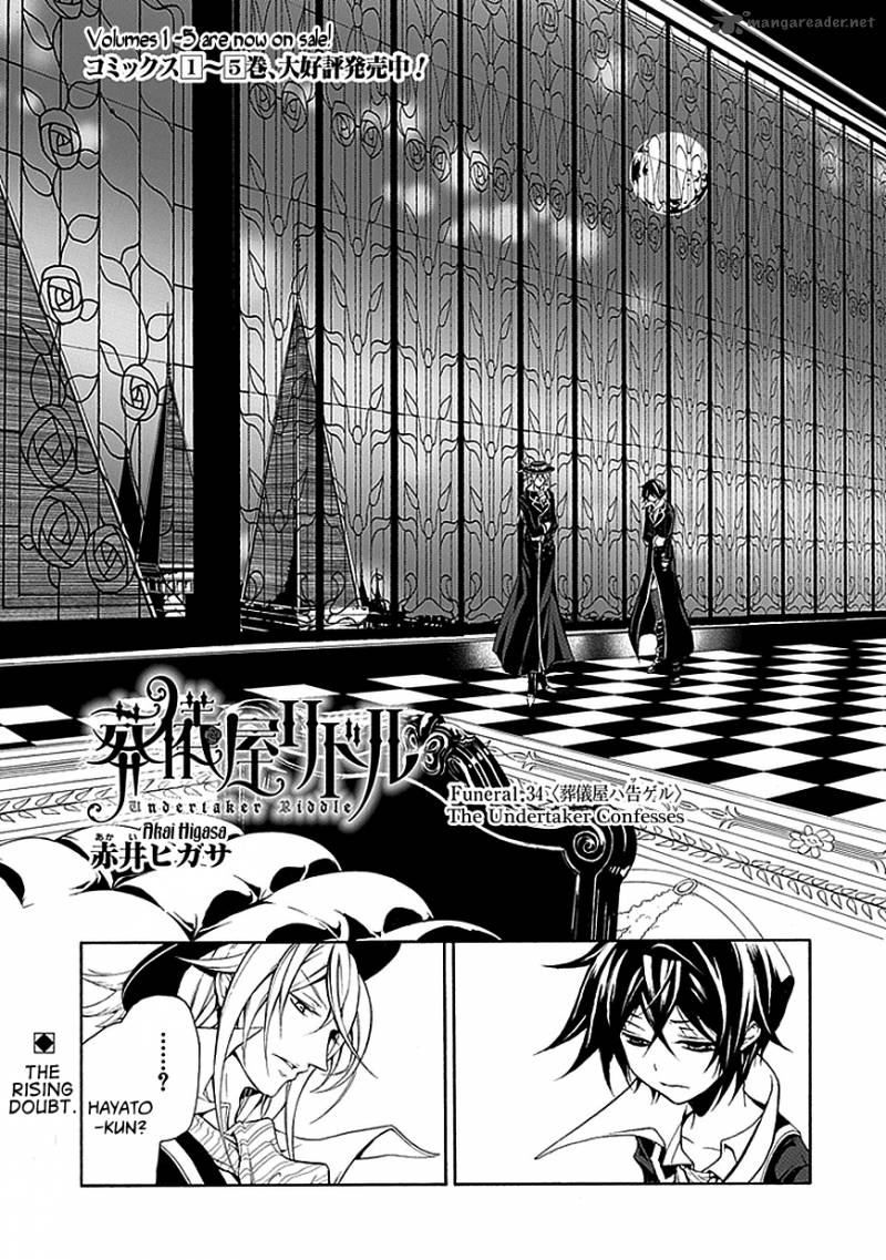 Undertaker Riddle Chapter 34 Page 3