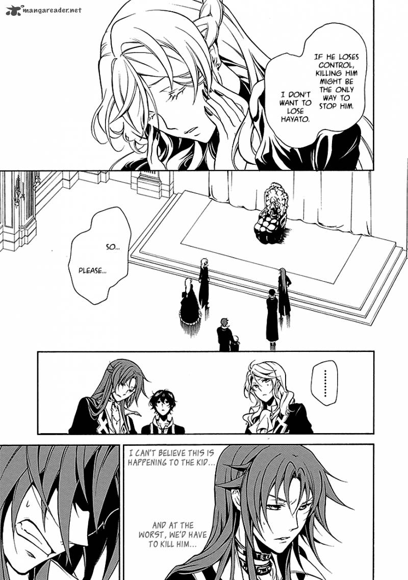 Undertaker Riddle Chapter 35 Page 13