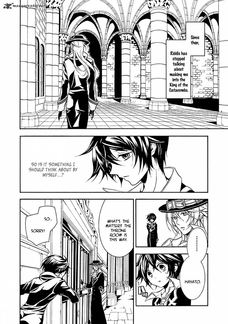 Undertaker Riddle Chapter 35 Page 18