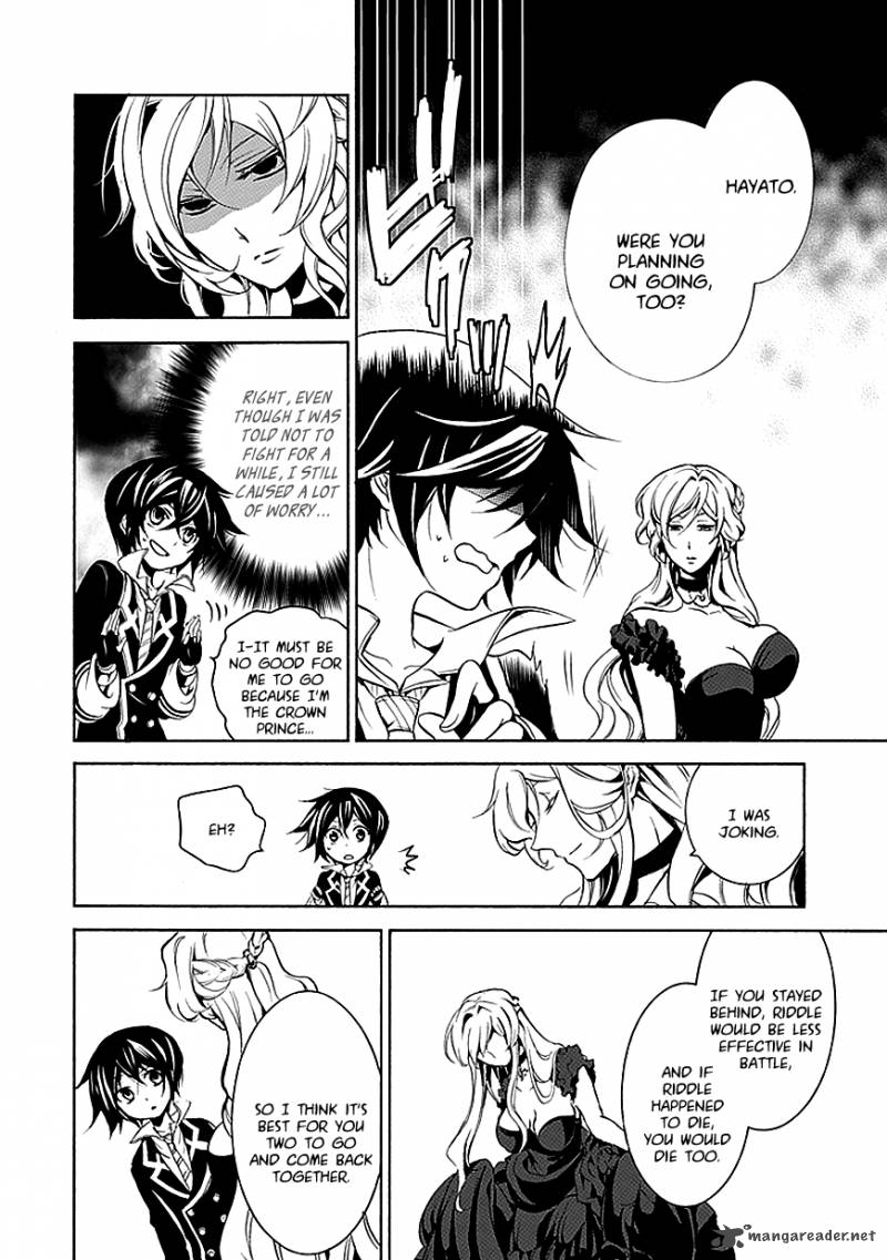 Undertaker Riddle Chapter 35 Page 26