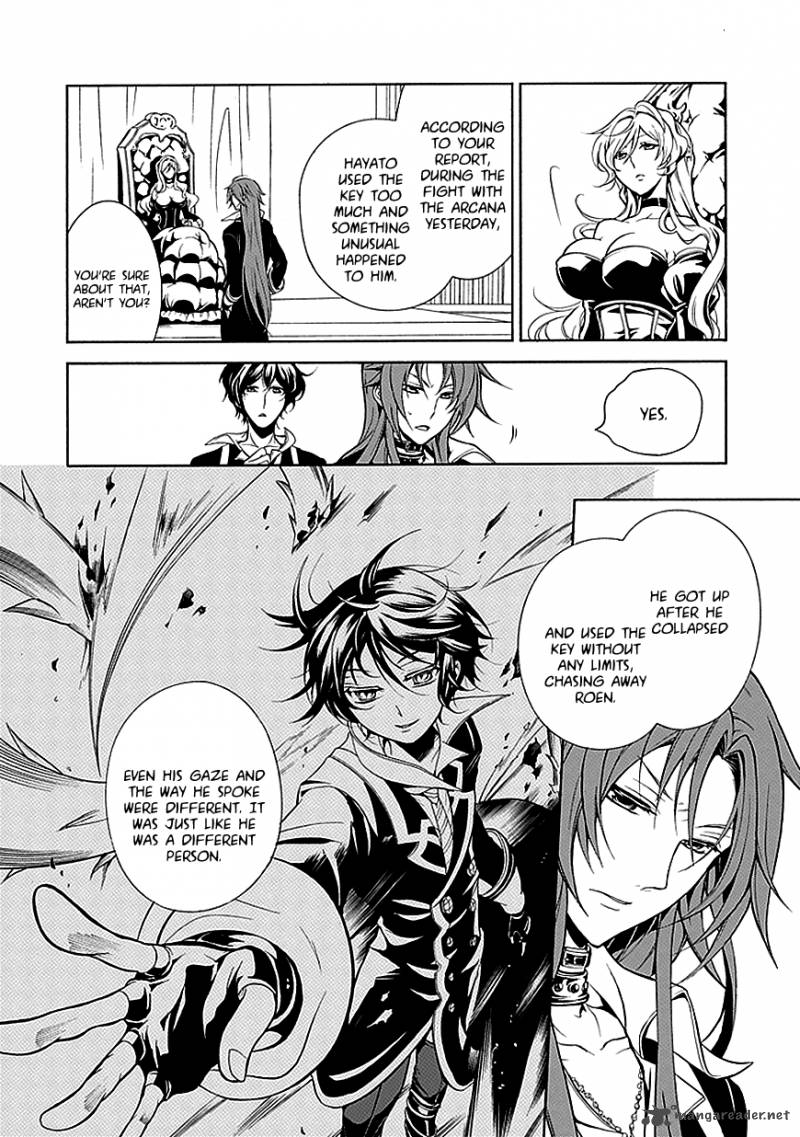 Undertaker Riddle Chapter 35 Page 6