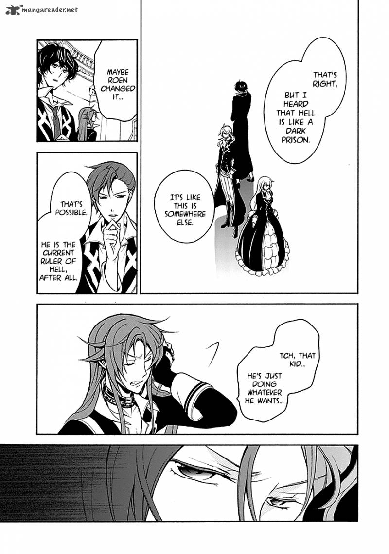 Undertaker Riddle Chapter 36 Page 23