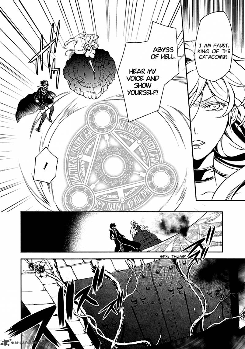 Undertaker Riddle Chapter 36 Page 6