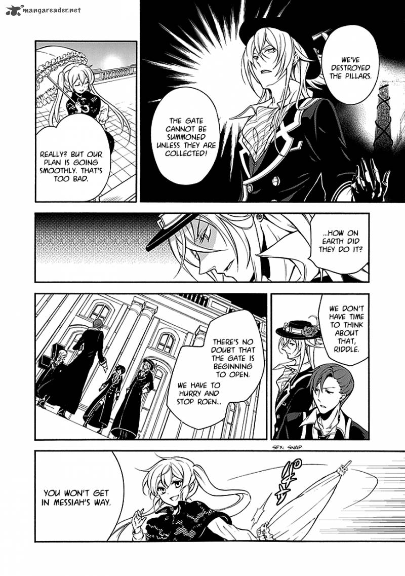 Undertaker Riddle Chapter 37 Page 6