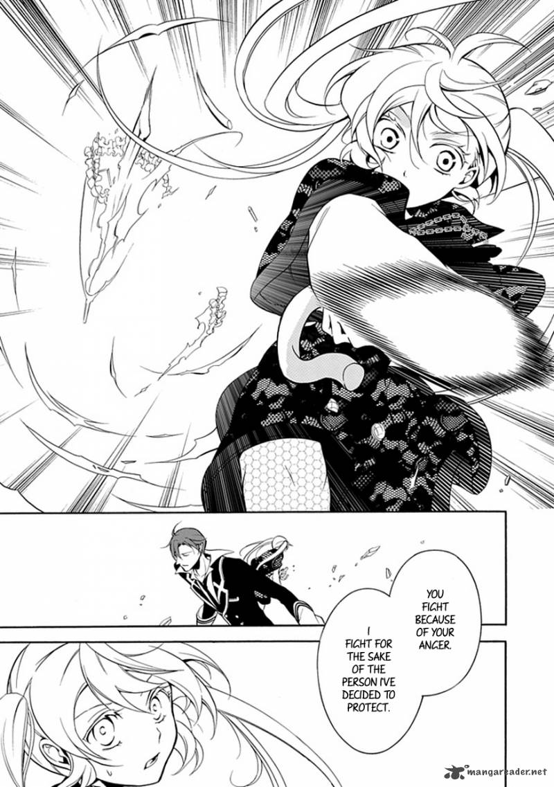 Undertaker Riddle Chapter 38 Page 24