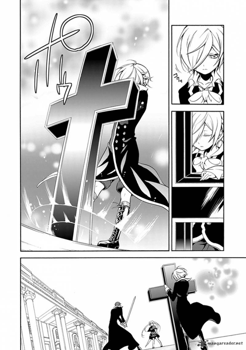 Undertaker Riddle Chapter 38 Page 5