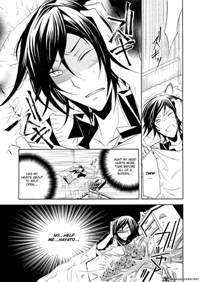 Undertaker Riddle Chapter 4 Page 27