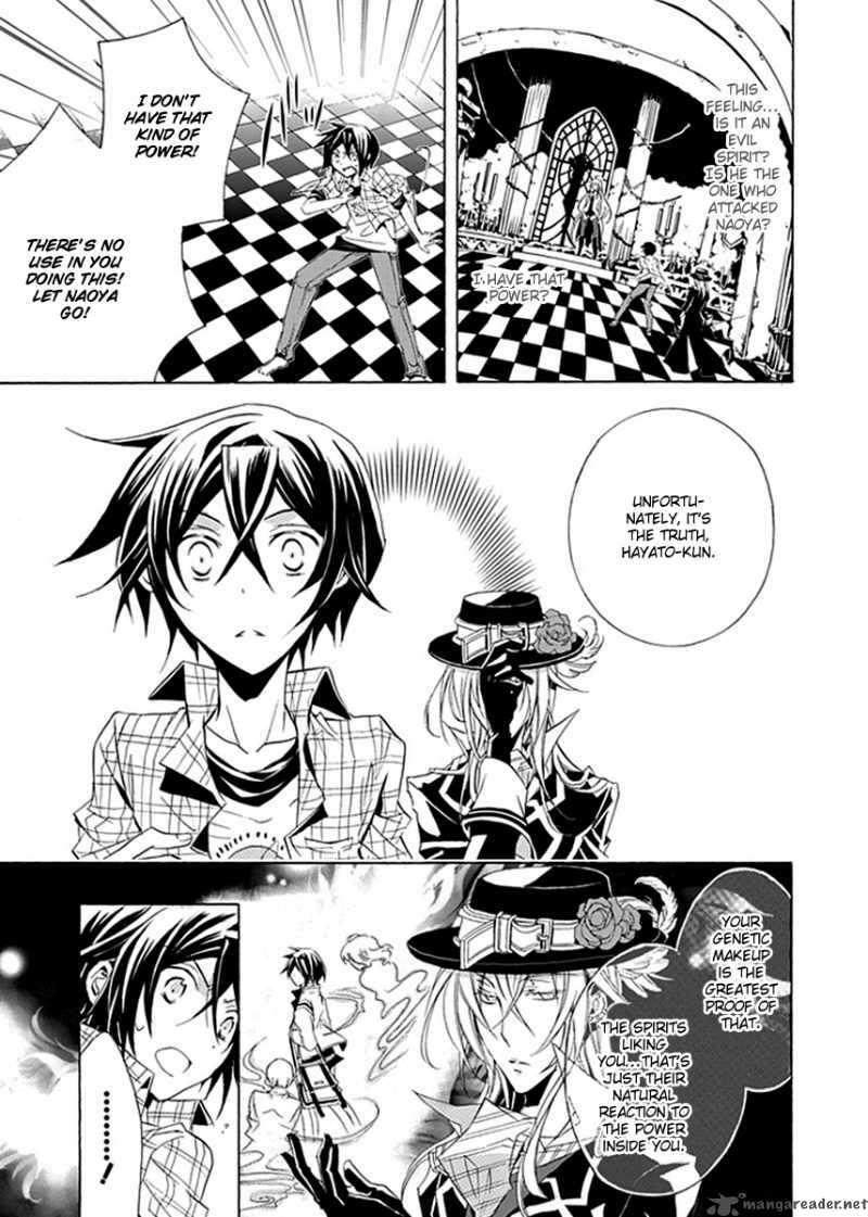 Undertaker Riddle Chapter 5 Page 5