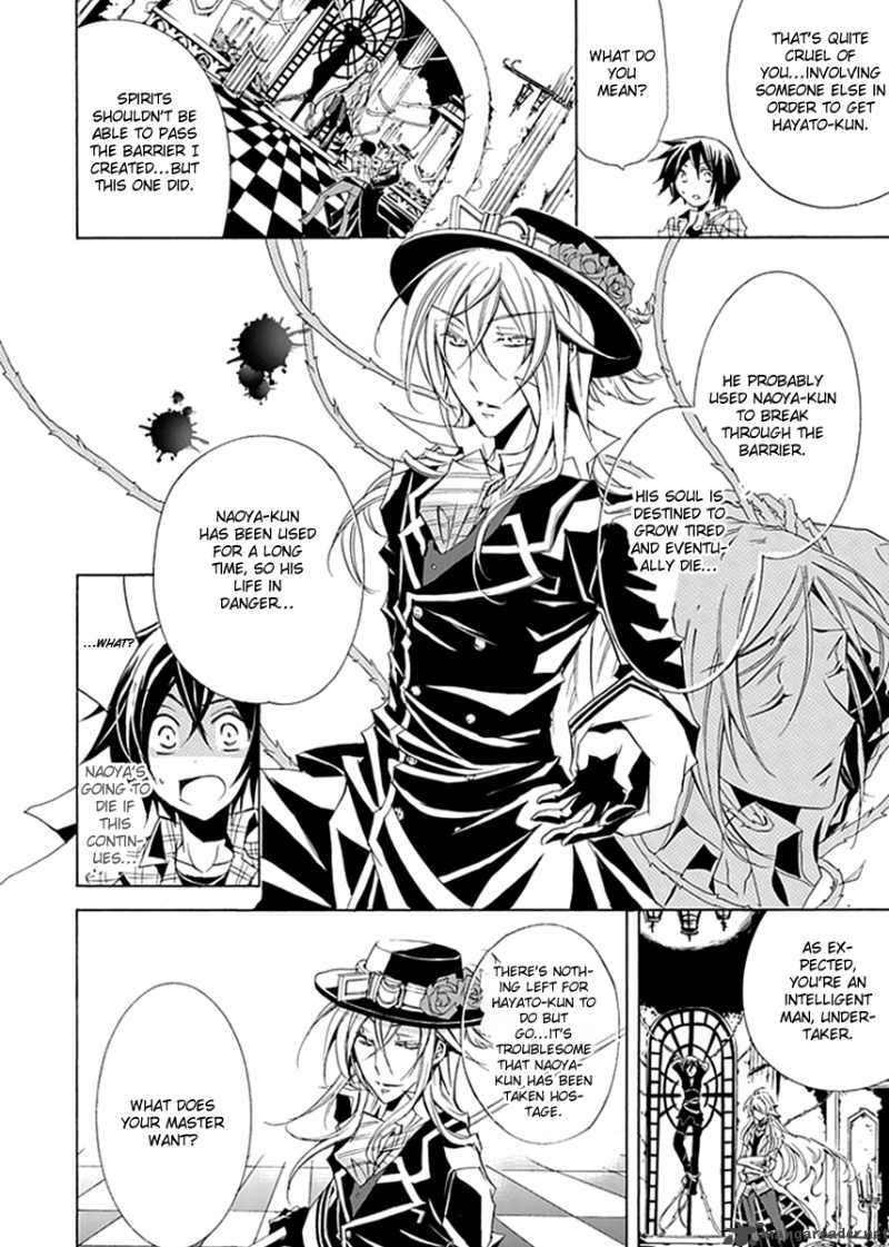 Undertaker Riddle Chapter 5 Page 6