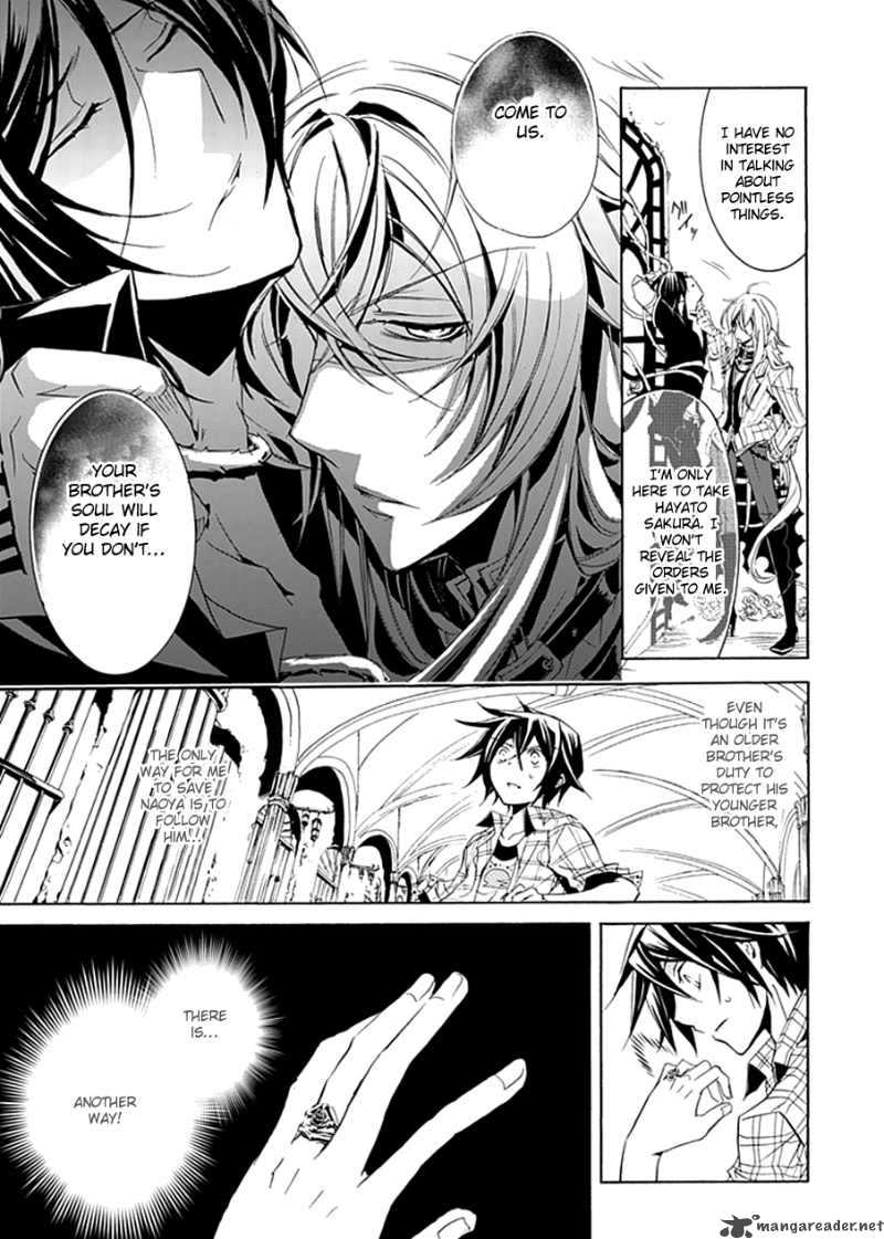 Undertaker Riddle Chapter 5 Page 7