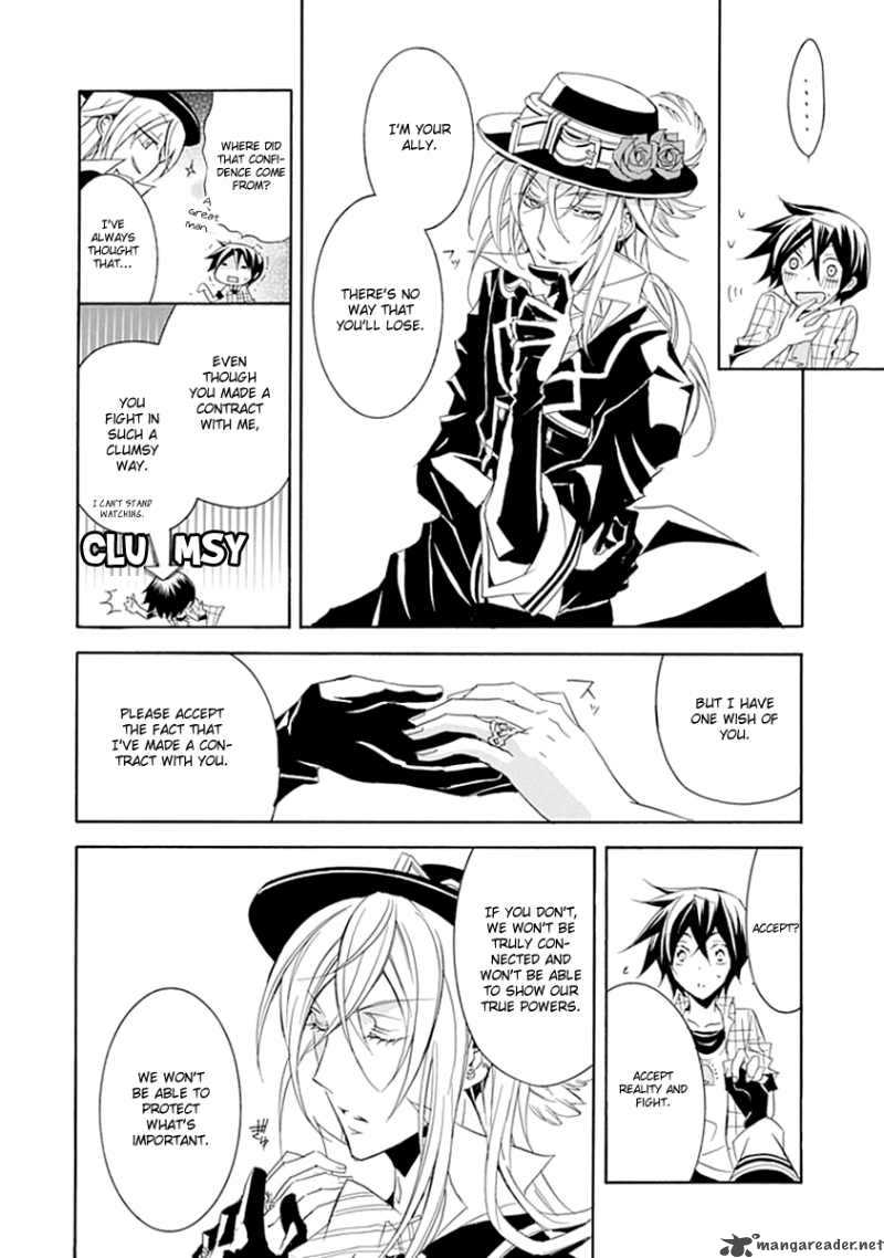 Undertaker Riddle Chapter 6 Page 16