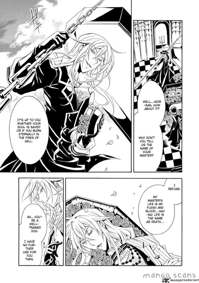 Undertaker Riddle Chapter 6 Page 5