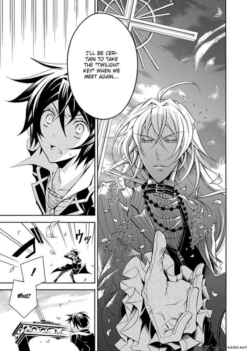 Undertaker Riddle Chapter 6 Page 9