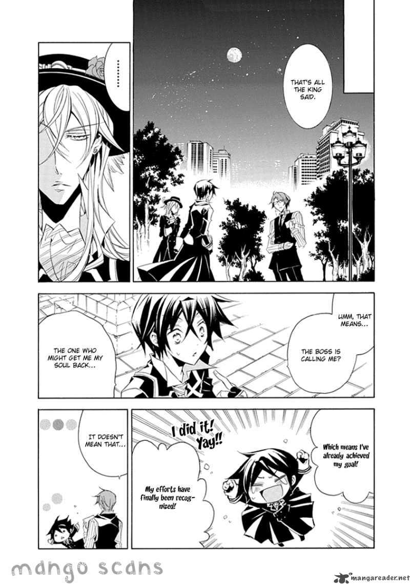 Undertaker Riddle Chapter 8 Page 5