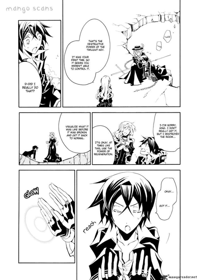 Undertaker Riddle Chapter 9 Page 24