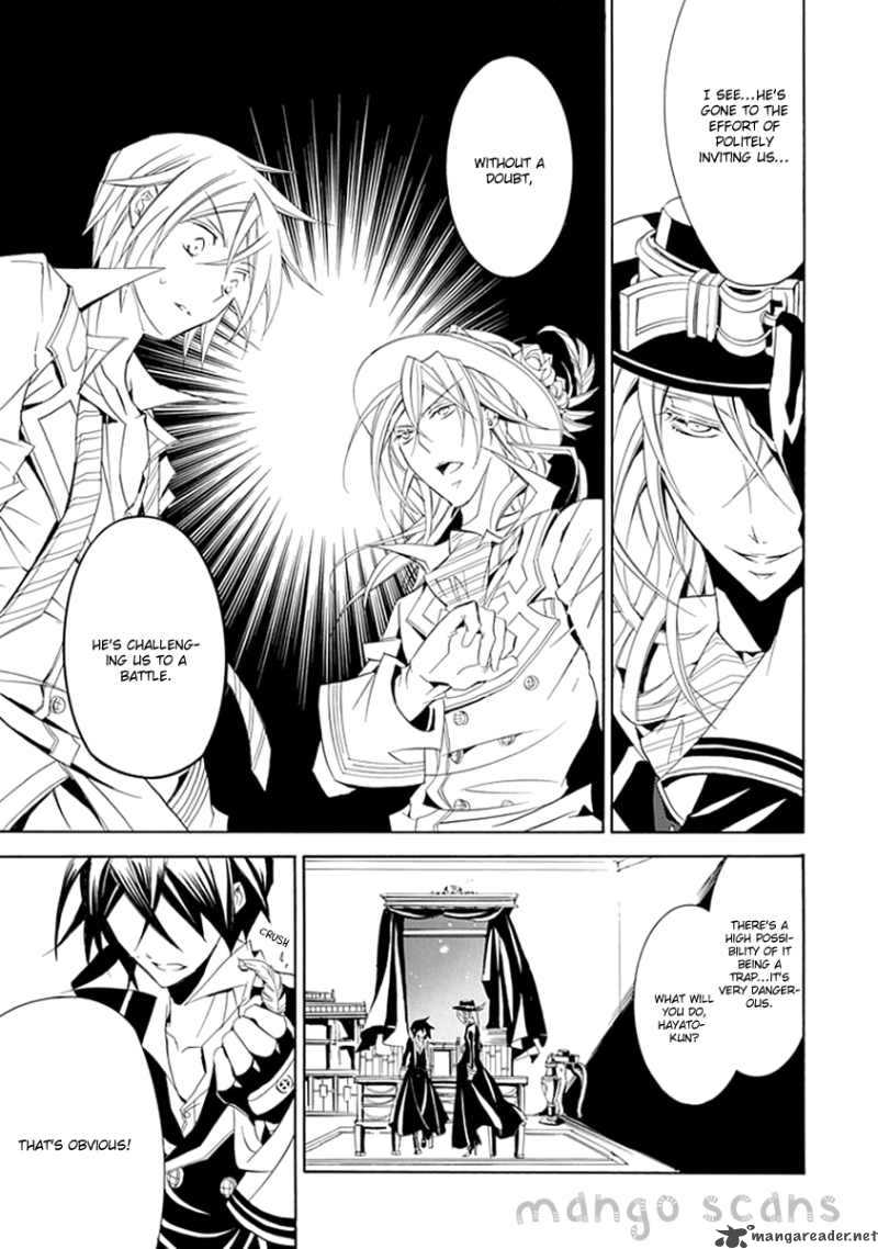 Undertaker Riddle Chapter 9 Page 40