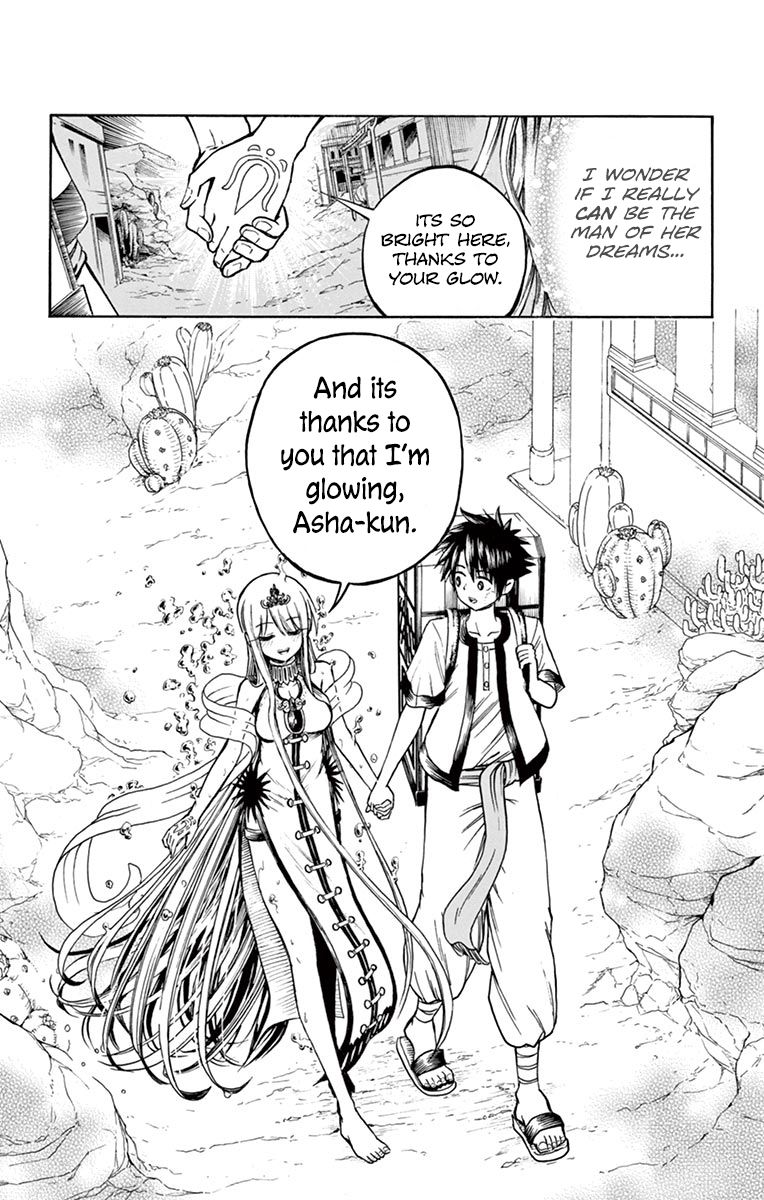 Undine Of The Desert World Chapter 28 Page 16