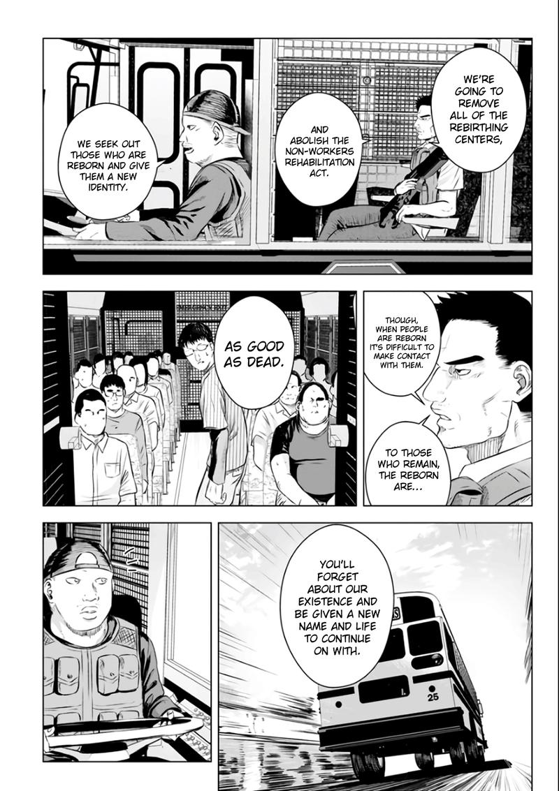 Unemployed Concentration Camp Chapter 18 Page 3