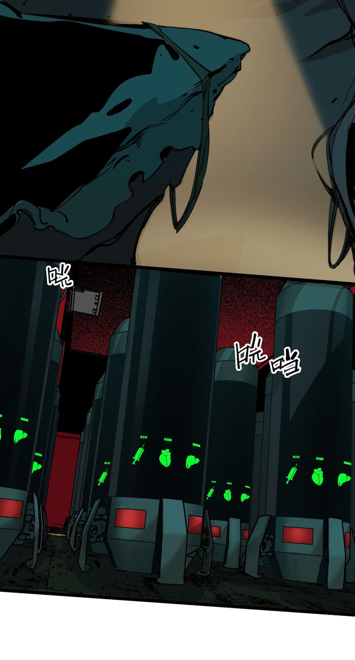 Unholy Blood Chapter 3 Page 40