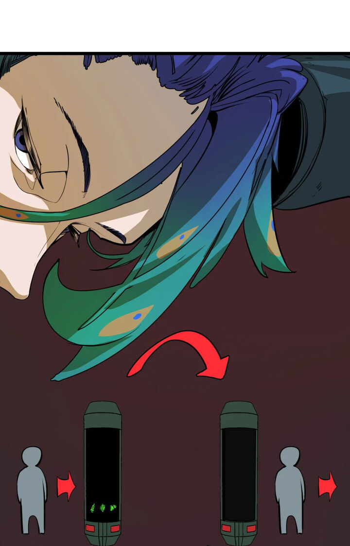 Unholy Blood Chapter 4 Page 7