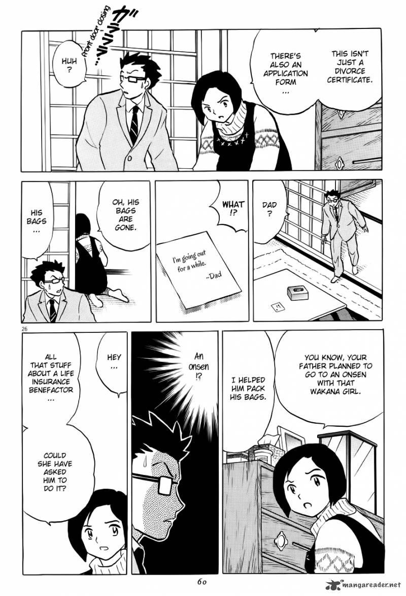 Unmei No Tori Chapter 2 Page 26