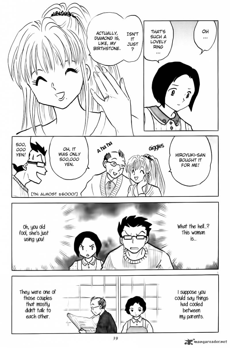 Unmei No Tori Chapter 2 Page 5