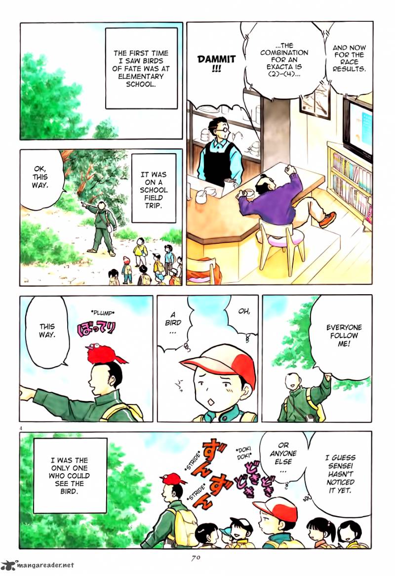 Unmei No Tori Chapter 3 Page 4