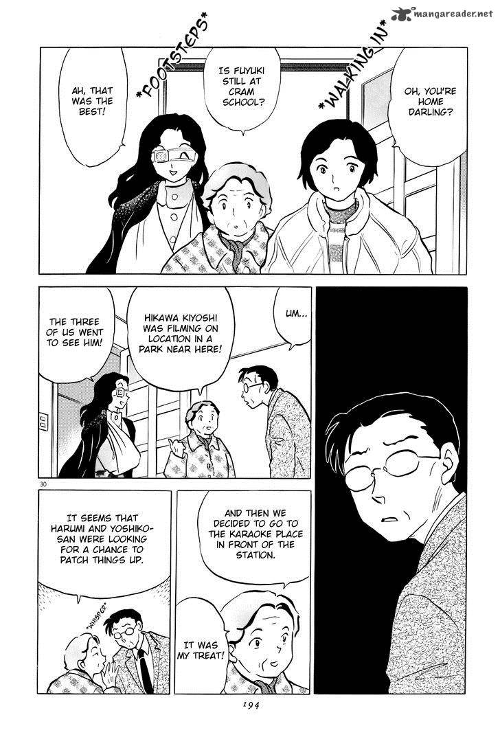 Unmei No Tori Chapter 6 Page 30