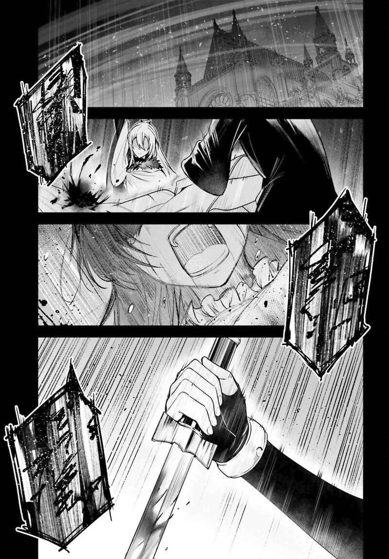 Unnamed Memory Chapter 41 Page 20