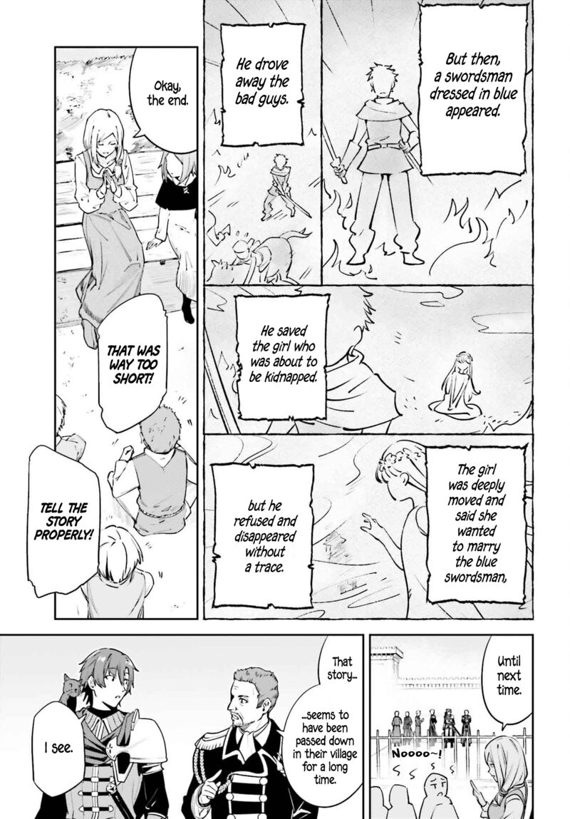 Unnamed Memory Chapter 45a Page 12