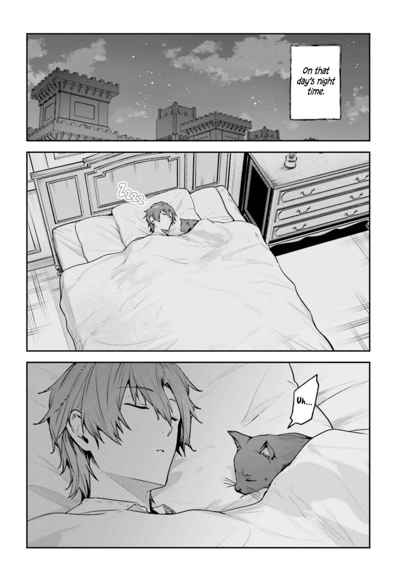 Unnamed Memory Chapter 45a Page 15