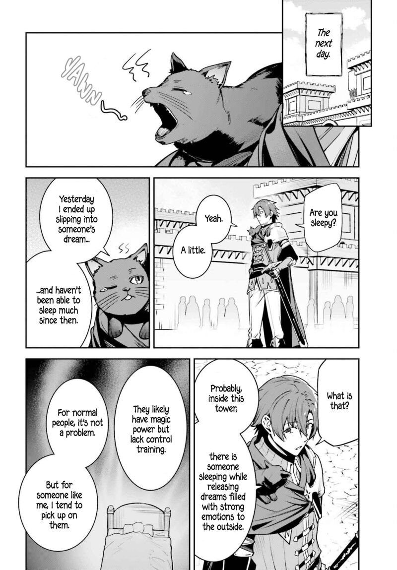 Unnamed Memory Chapter 45a Page 17