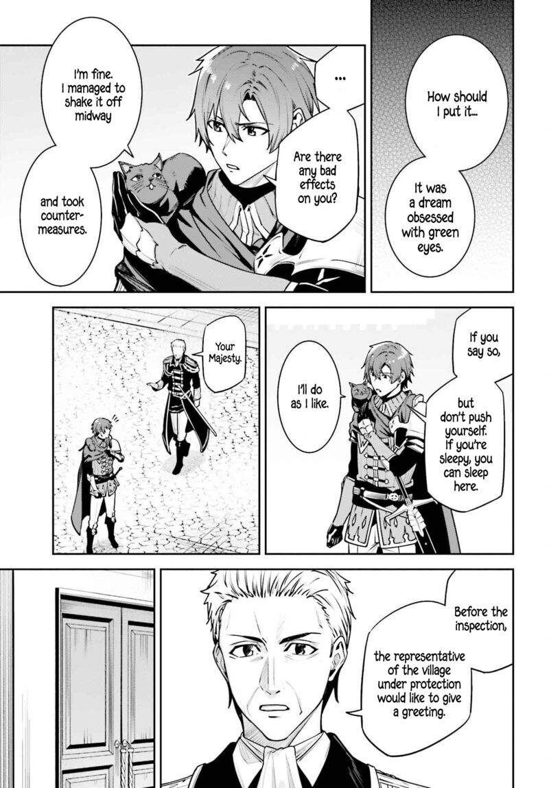 Unnamed Memory Chapter 45a Page 18