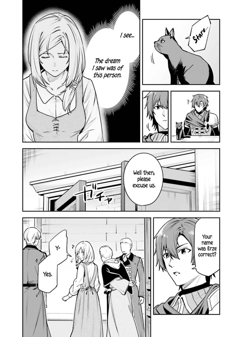 Unnamed Memory Chapter 45a Page 20