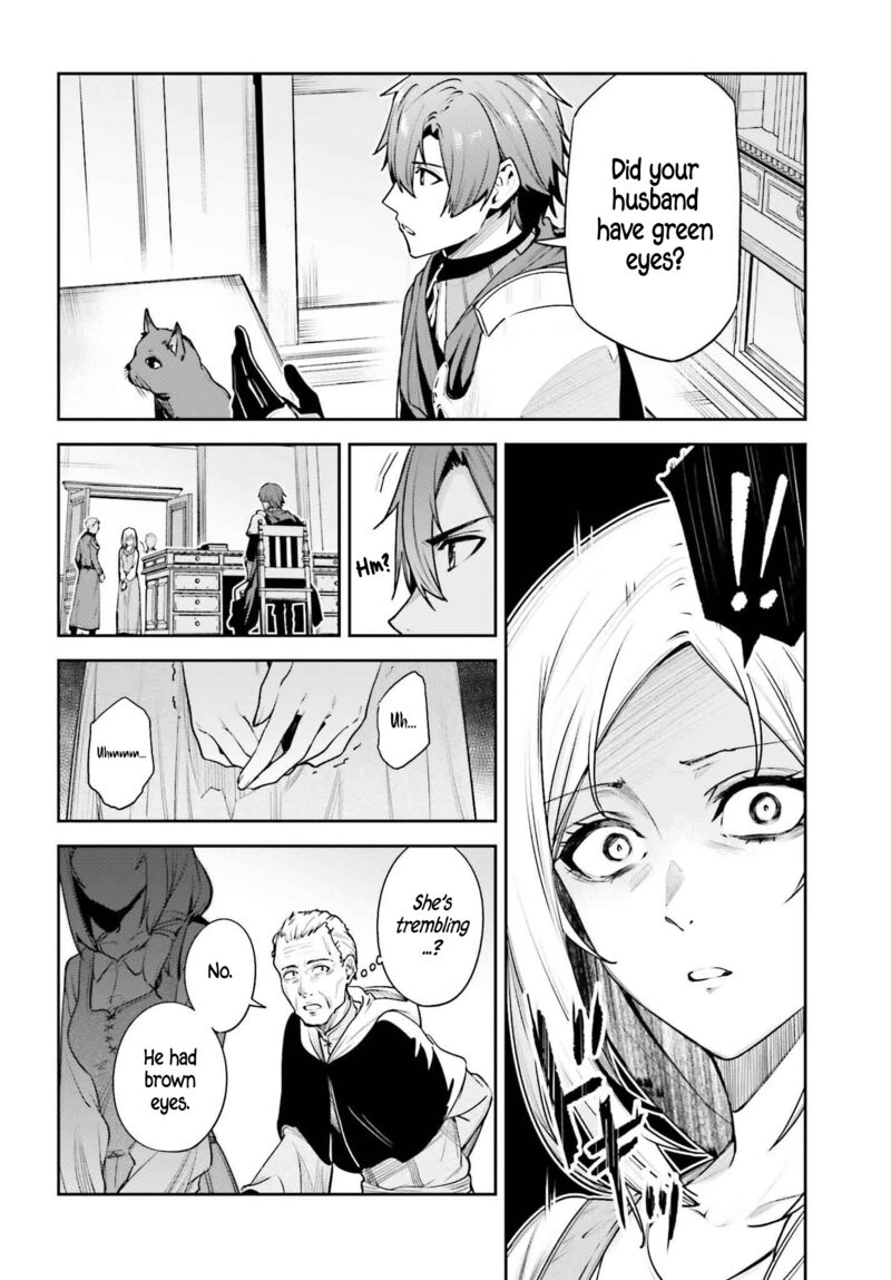 Unnamed Memory Chapter 45a Page 21