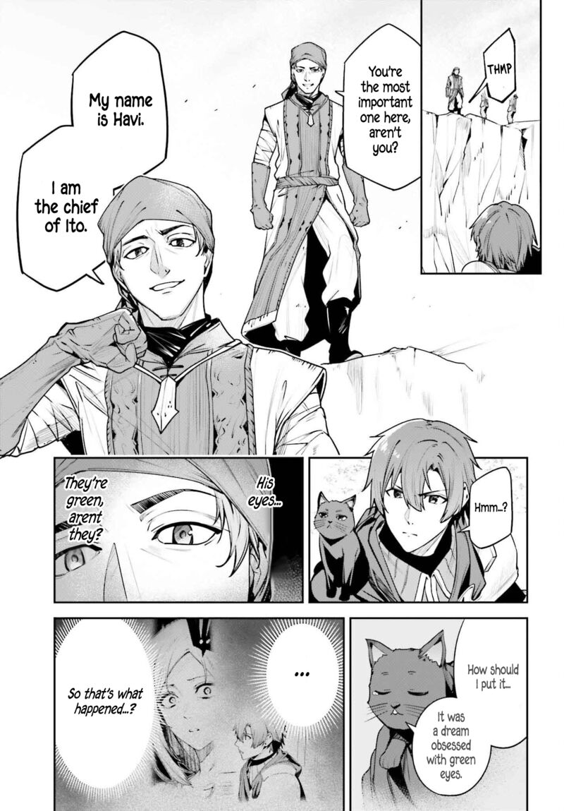 Unnamed Memory Chapter 45a Page 26