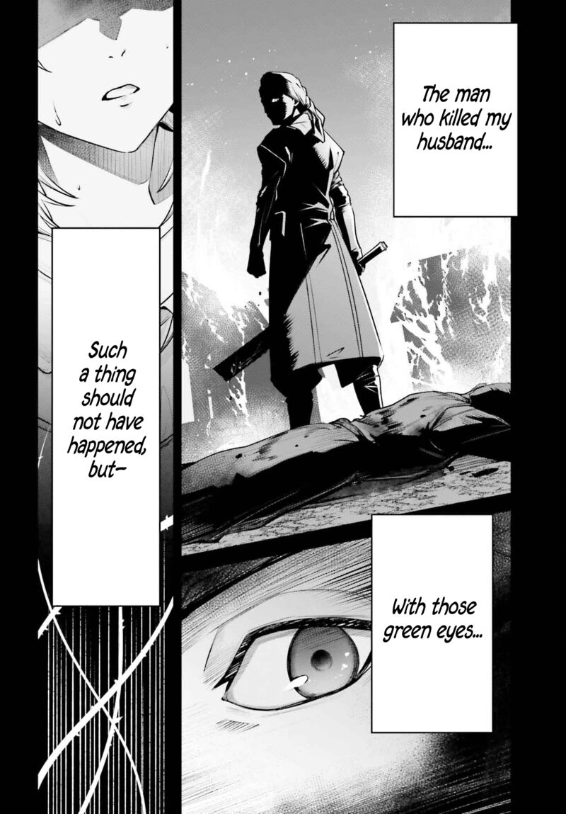 Unnamed Memory Chapter 45a Page 3