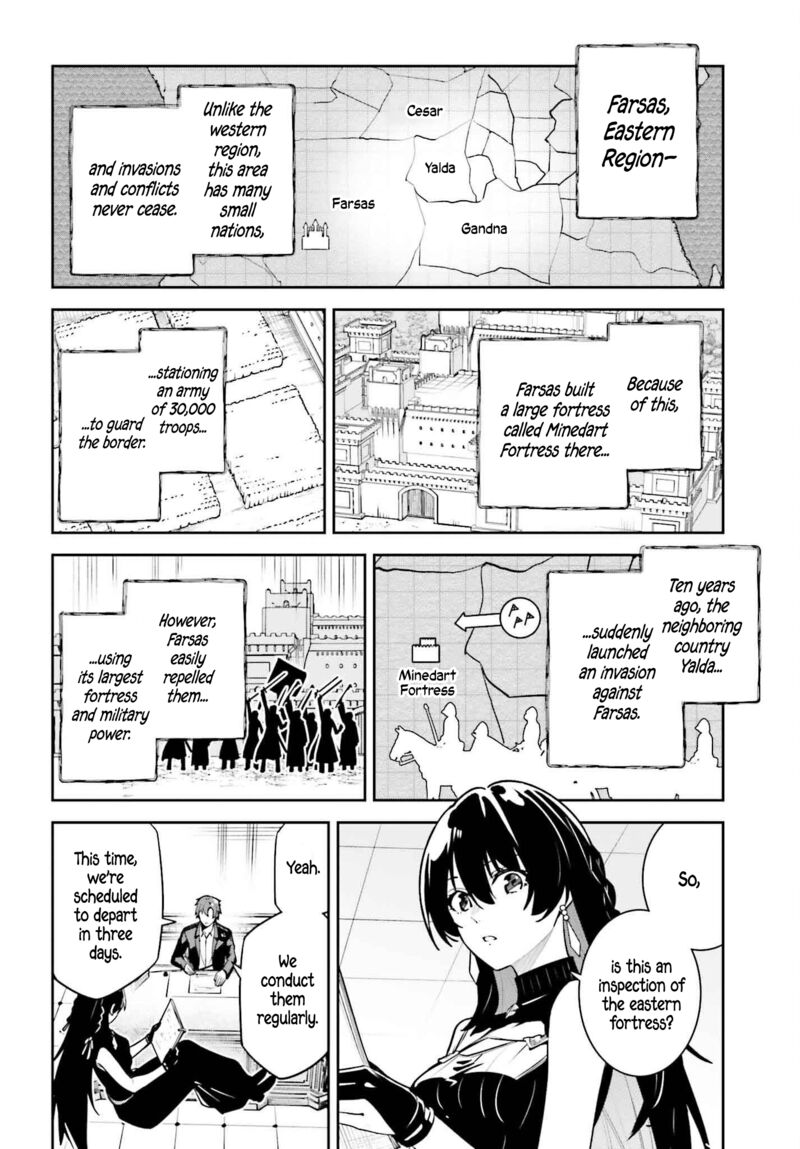 Unnamed Memory Chapter 45a Page 5