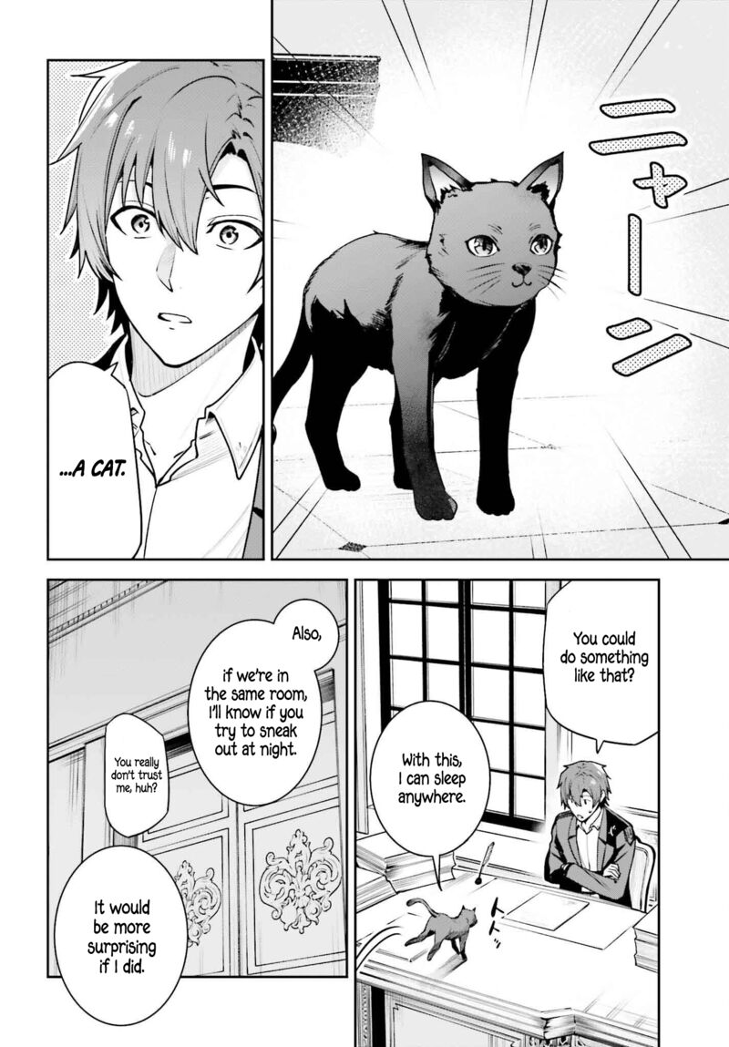 Unnamed Memory Chapter 45a Page 7