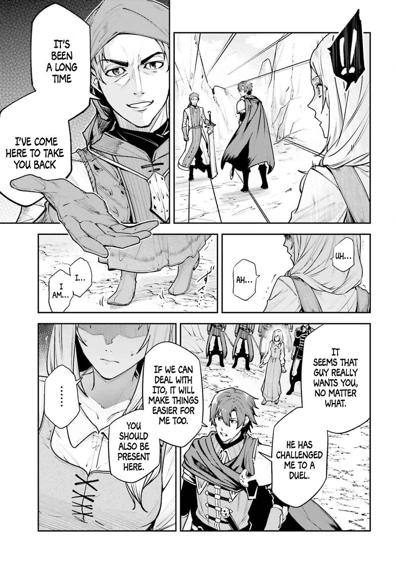 Unnamed Memory Chapter 46 Page 4