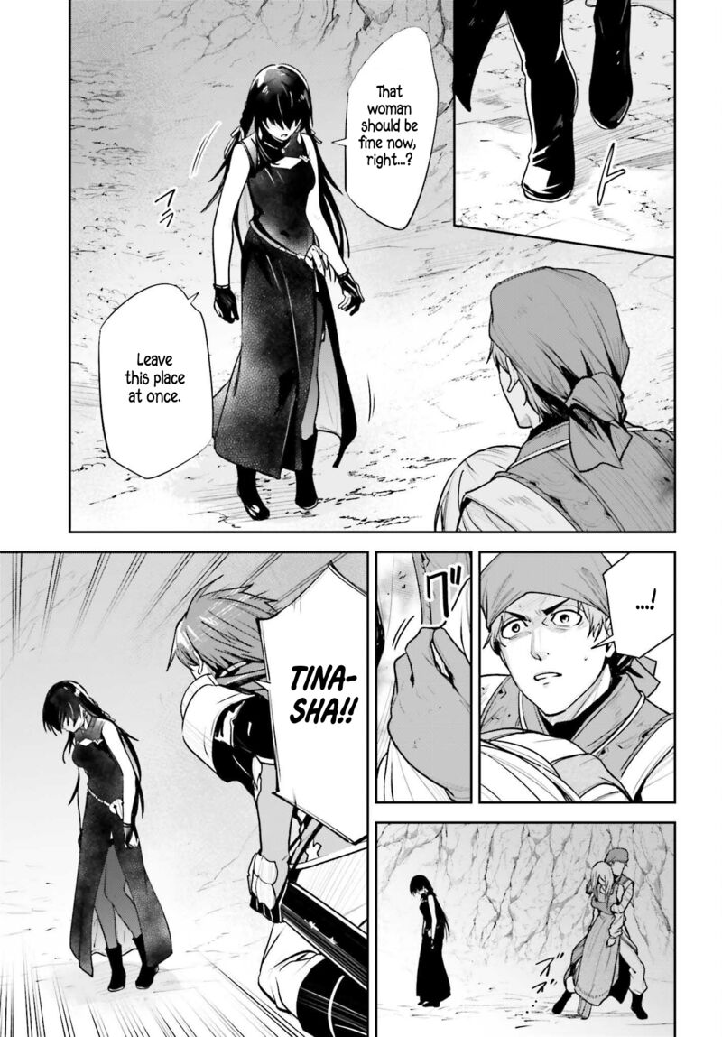 Unnamed Memory Chapter 48 Page 11