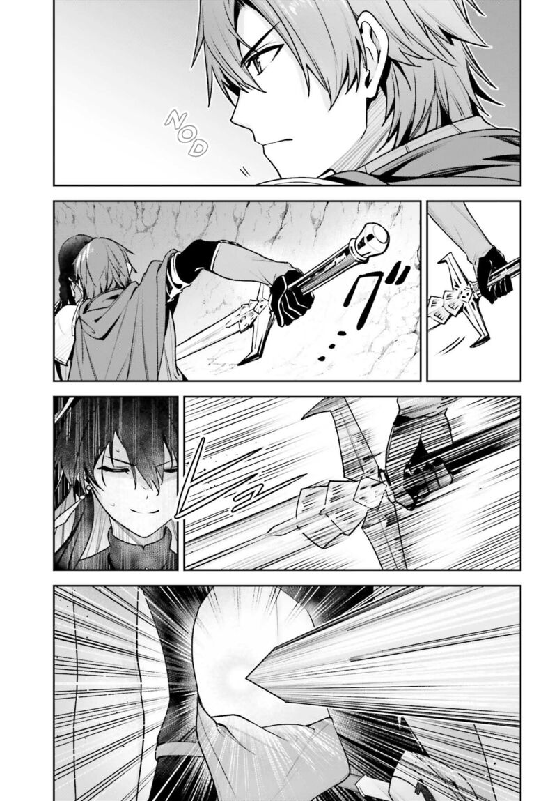 Unnamed Memory Chapter 48 Page 19