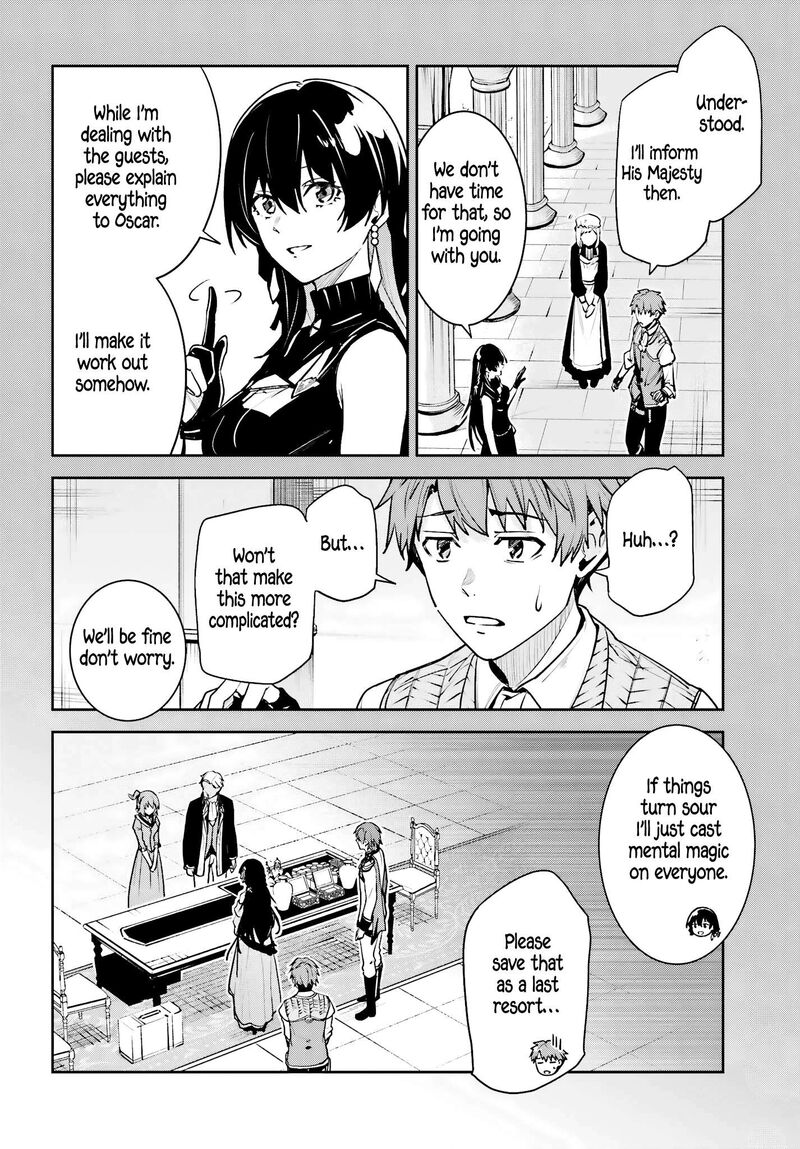 Unnamed Memory Chapter 49 Page 10