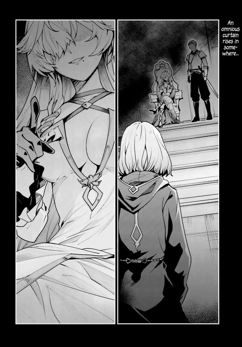 Unnamed Memory Chapter 49 Page 2