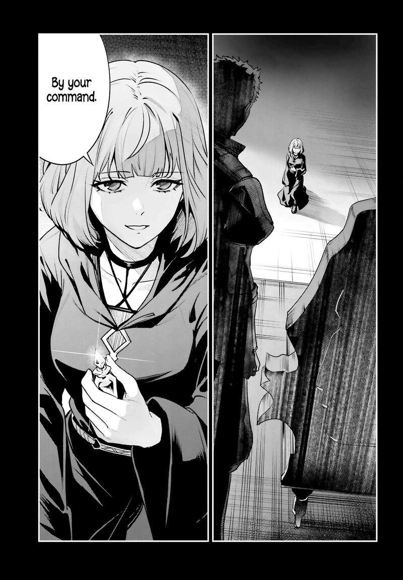 Unnamed Memory Chapter 49 Page 3